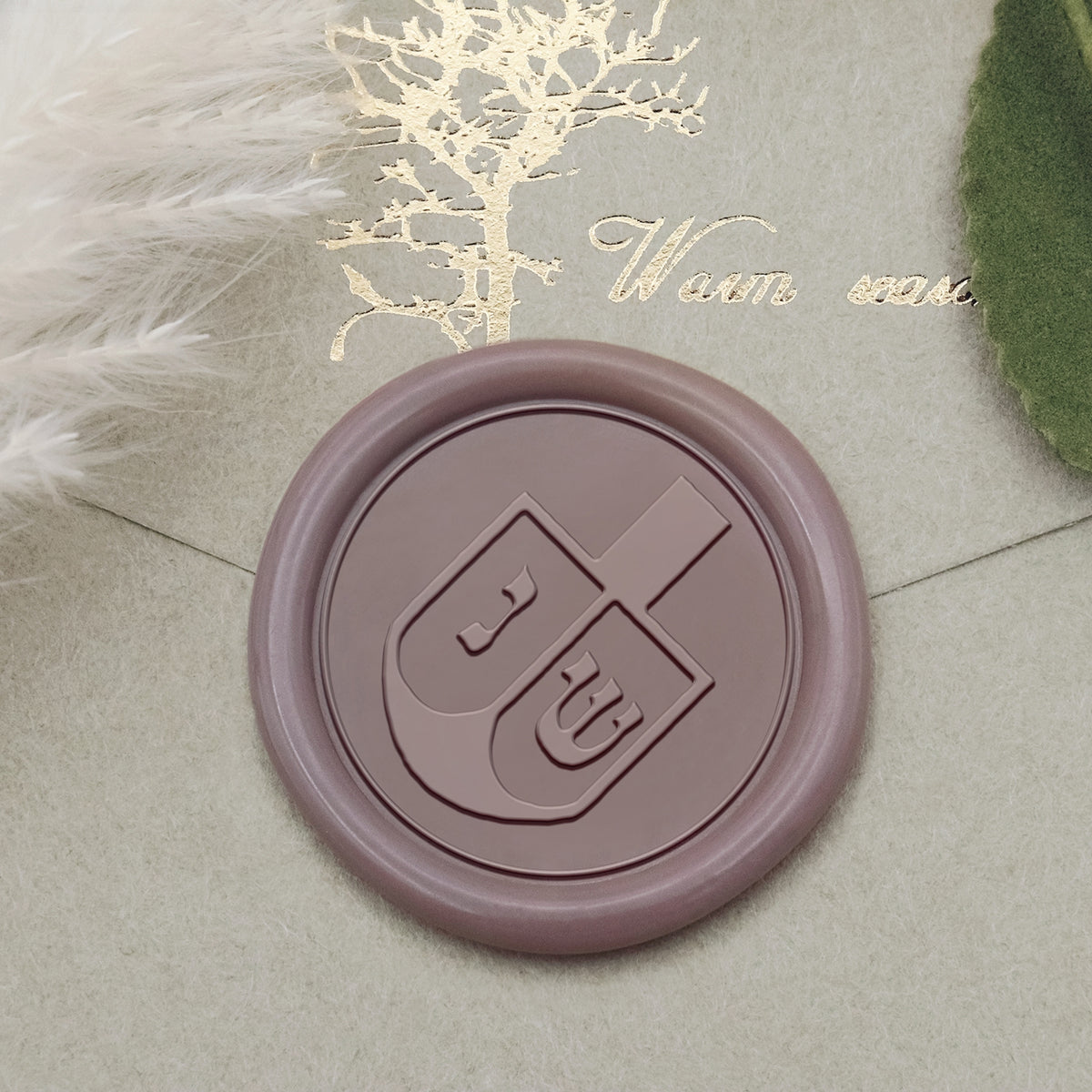 Stamprints Dreidel Symbol Wax Seal Stamp 1