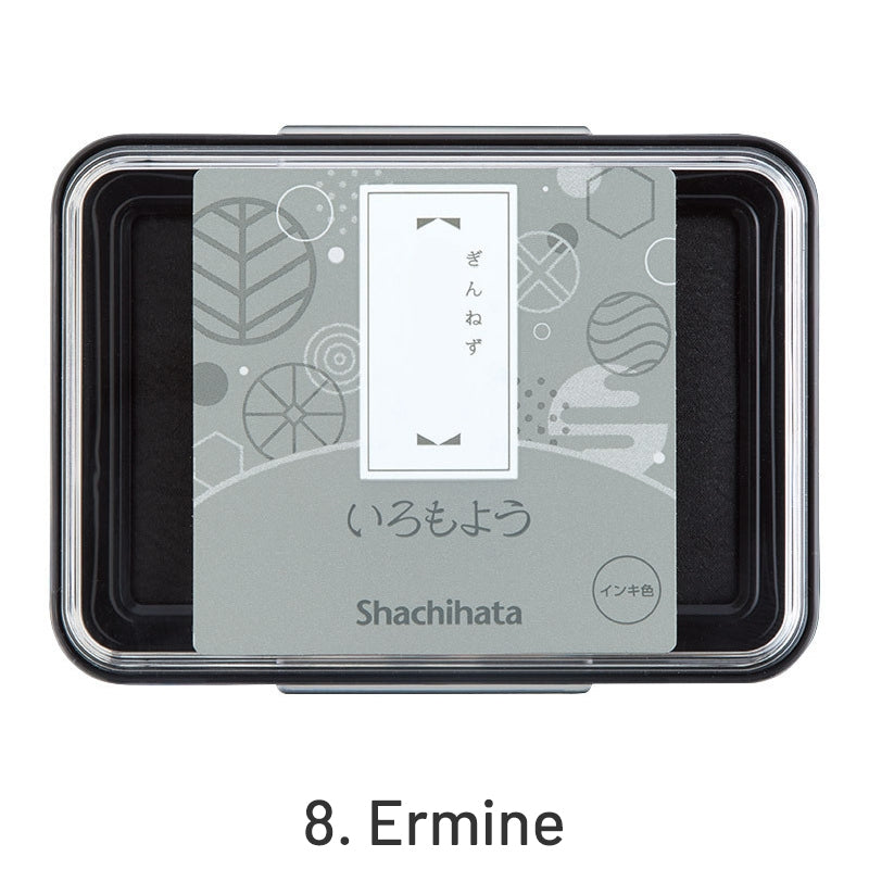 Japan Shachihata Oil Pigment Rubber Stamp Ink Pad sku-8