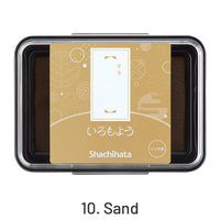 10. Sand