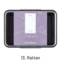 13. Rattan