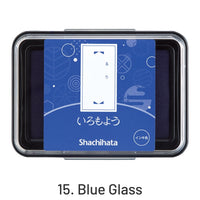 15. Blue Glass