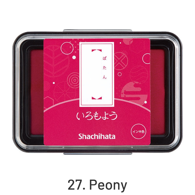 Japan Shachihata Oil Pigment Rubber Stamp Ink Pad sku-27