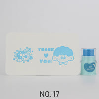 No. 17